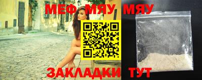 марки nbome Изобильный