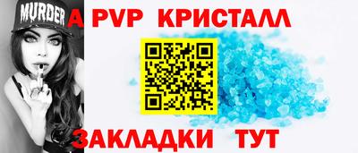 прущая мука Ирбит