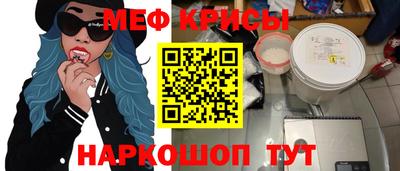 соль ск Ипатово