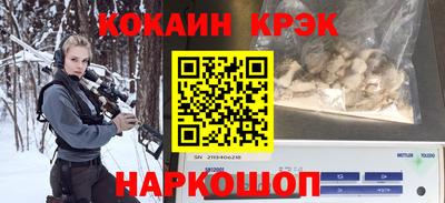прущая мука Ирбит