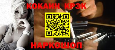 марки nbome Изобильный