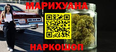 прущая мука Ирбит