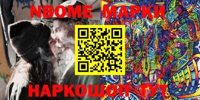 прущая мука Ирбит