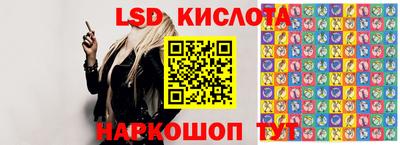 марки nbome Изобильный