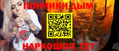 соль ск Ипатово