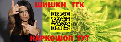 марки nbome Изобильный