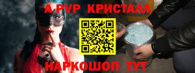 марки nbome Изобильный