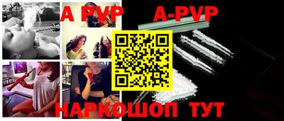 прущая мука Ирбит