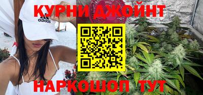 соль ск Ипатово