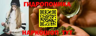 прущая мука Ирбит
