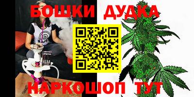 прущая мука Ирбит