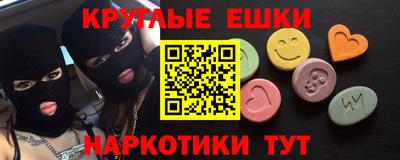 прущая мука Ирбит