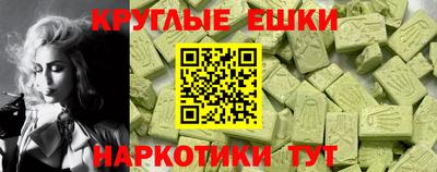 марки nbome Изобильный