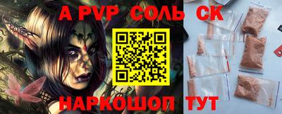 марки nbome Изобильный