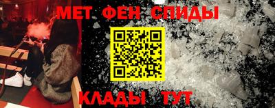марки nbome Изобильный