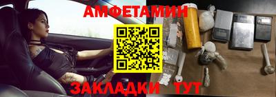 прущая мука Ирбит