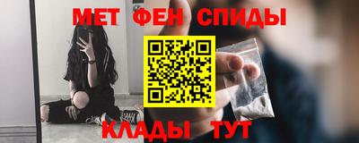 марки nbome Изобильный
