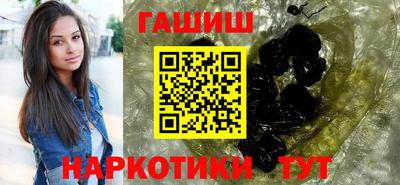 марки nbome Изобильный
