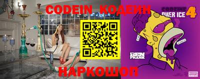 прущая мука Ирбит