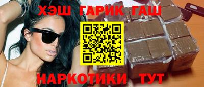 соль ск Ипатово