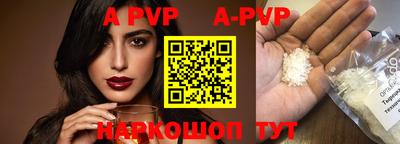 прущая мука Ирбит
