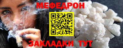 марки nbome Изобильный