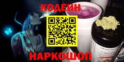 прущая мука Ирбит