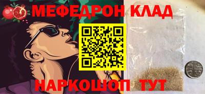 марки nbome Изобильный