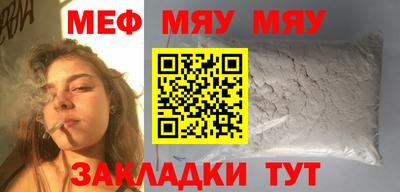 марки nbome Изобильный
