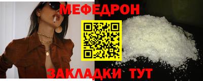 соль ск Ипатово